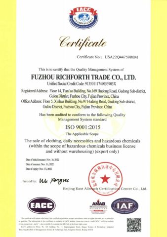 ISO9001:2015 certificate from Fuzhou Richforth Trade Co., Ltd.