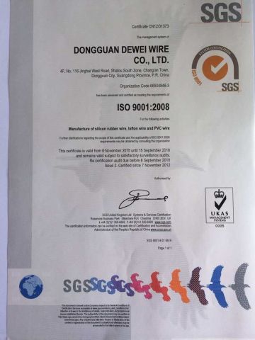 ISO:2008 certificate certificate from Dongguan Dewei Wire Co., Ltd.