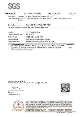 Report for Palstic grape bags certificate from KAIPING FEILIYANG PACKING MATERIALS CO., LTD.