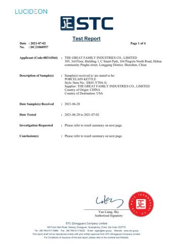 Certification certificate of The Great Family Industries Co., Ltd. – certificate photo, supplier certificates section