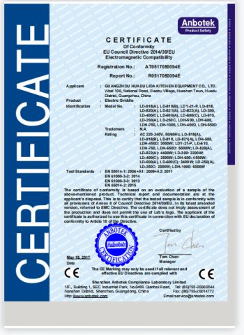 certificate of conformity certificate from Guangzhou Lida Kitchen Equipment Co., Ltd.