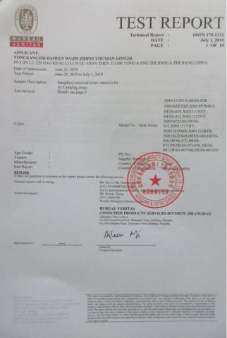LFGB certificate of Yongkang Heecn Stainless Steel Co., Ltd. – certificate photo, supplier certificates section