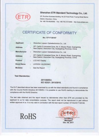 ROHS certificate from Shenzhen Layson Optoelectronics Co., Ltd.