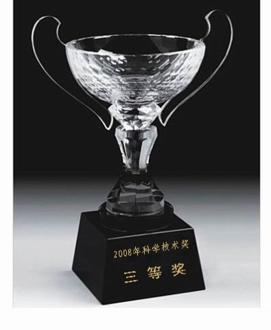 3 certificate from Fujian Aobozi Technology Co., Ltd.