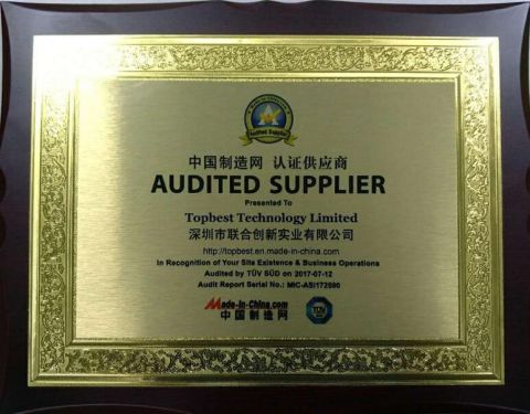 TUV certificate certificate from Topbest Technology Limited