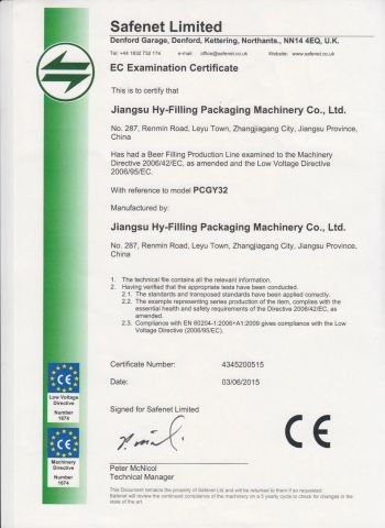 CE Certification certificate of Zhangjiagang HY-Filling Machinery Co., Ltd. – certificate photo, supplier certificates section