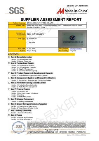 SGS certificate of QINGDAO QINYUAN STEEL CO., LTD. – certificate photo, supplier certificates section