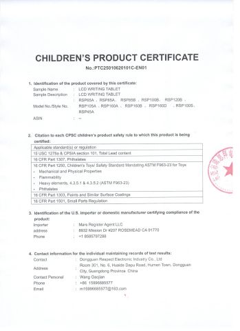 Our certificates certificate from Hangzhou Vwin Technology Co., Ltd.