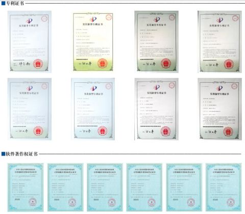patent certificate from SHANDONG YUDONG SUNSHINE MACHINE CO., LTD.