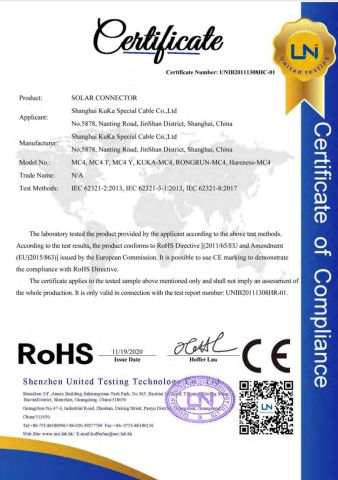 SOLAR CONNECTOR CE ROHS CERT certificate from Shanghai Kuka Special Cable Co., Ltd.