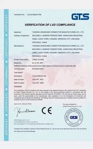 Certificates certificate from Zhejiang Hongxiang Connector Co., Ltd.