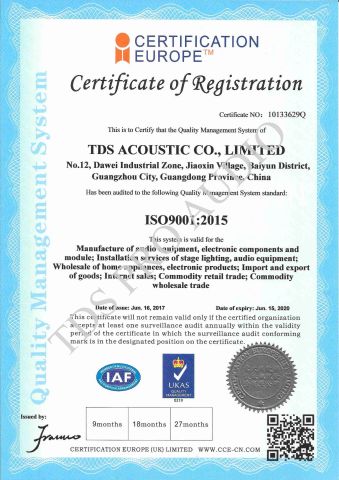 ISO9001-2015 certificate from TDS ACOUSTIC CO., LIMITED