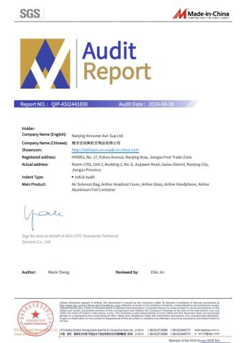 Certificate certificate from Nanjing Xinrumei Avn Sup Ltd.