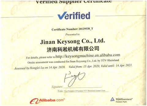 Verified certificate of Jinan Linyang Machinery Co., Ltd. – certificate photo, supplier certificates section