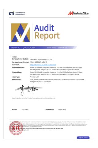 Certificates certificate of Jiangxi Yoojo Technology Co., Ltd. – certificate photo, supplier certificates section
