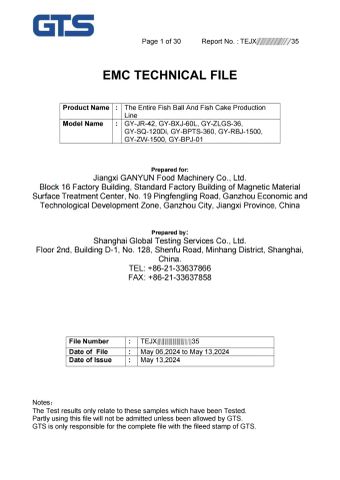 EMC certificate of JIANGXI DESHAO TRADING CO., LTD. – certificate photo, supplier certificates section