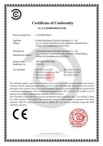 Certificates certificate from Foshan Shunningye Electrical Equipment Co., Ltd