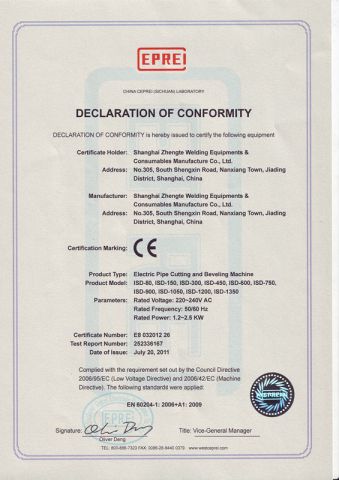 CE Certificate for Electric Pipe Cutting Machine and Beveling Machine certificate of SHANGHAI CHD WELDING & CUTTING EQUIPMENT CO., LTD. – certificate photo, supplier certificates section