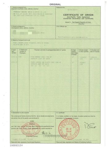 CERTIFICATE of ORIGIN to India certificate of Zhongshan Kwangna Import & Export Co., Ltd. – certificate photo, supplier certificates section