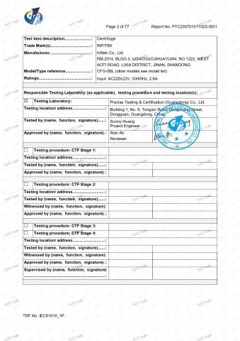 Centrifuge certificate from Infitek Co., Ltd.