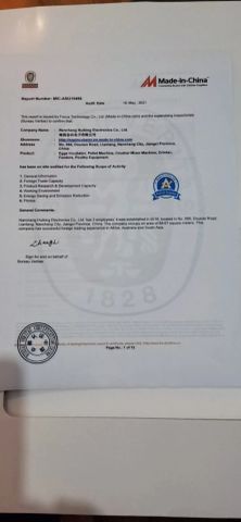 BV Certificate certificate from Nanchang Huibing Electronics Co., Ltd.