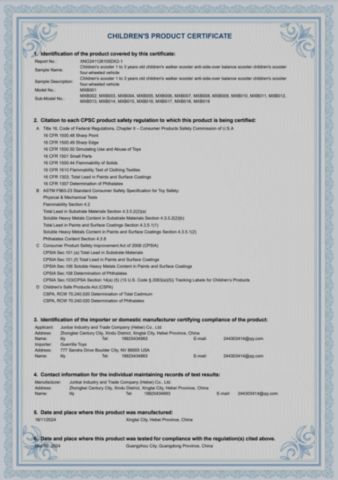 Product Inspection Report certificate from Junbai Industry and Trade Company(Hebei) Co., Ltd