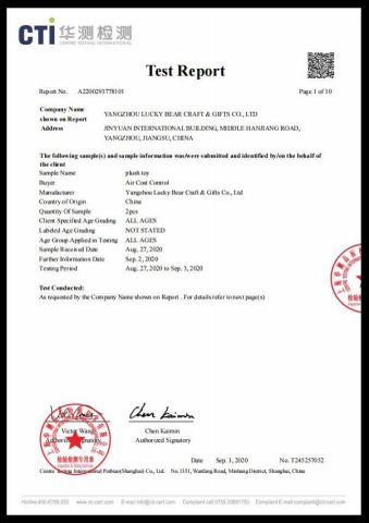 Certificate for Europe standards certificate of Yangzhou Lucky Bear Craft & Gifts Co., Ltd. – certificate photo, supplier certificates section