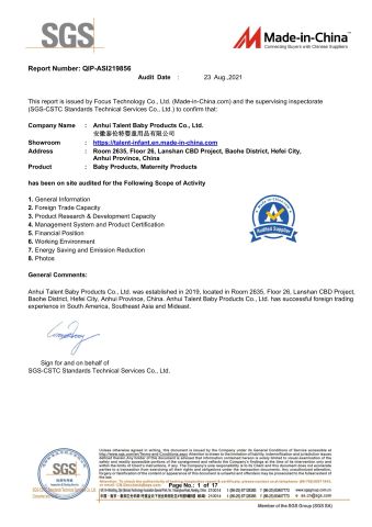 SGS certificate from Anhui Talent Baby Products Co., Ltd.