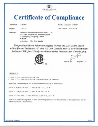 CSA Certificate certificate of Wenzhou Jason Fan Manufacturer Co., Ltd. – certificate photo, supplier certificates section
