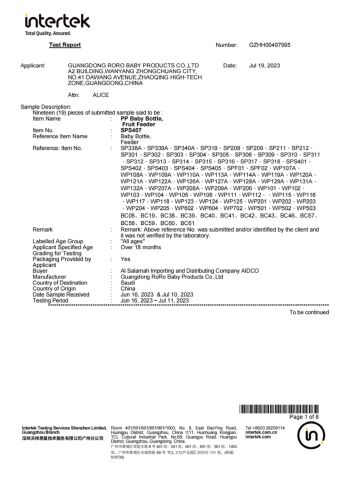 PP baby bottle EN14350 certificate from Guangdong RoRo Baby Products Co., Ltd.