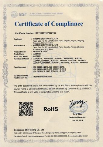 RoHS certificate from Yuyao Austar Lighting Co., Ltd.