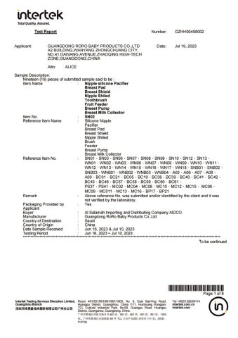 Silicone nipple EN14350 certificate from Guangdong RoRo Baby Products Co., Ltd.