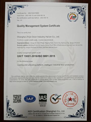 Quality Management System Certificate certificate from Dongtai Geajie Intelligent Equipment Co., Ltd