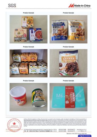 MIC5 certificate from Ningbo DAKE Food Technology Co., Ltd.