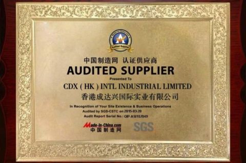 Audited Supplier certificate from CDX (HK) INTL INDUSTRIAL LIMITED