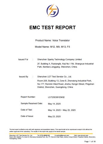 Products Certificates certificate of Shenzhen Sparky Technology Co., Ltd – certificate photo, supplier certificates section