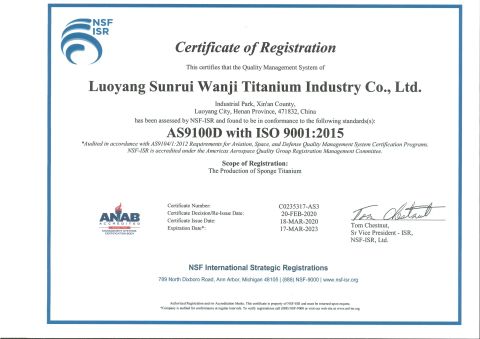 AS9100D&ISO9001 Certificate certificate of Chinasun International Industry Co., Ltd. – certificate photo, supplier certificates section