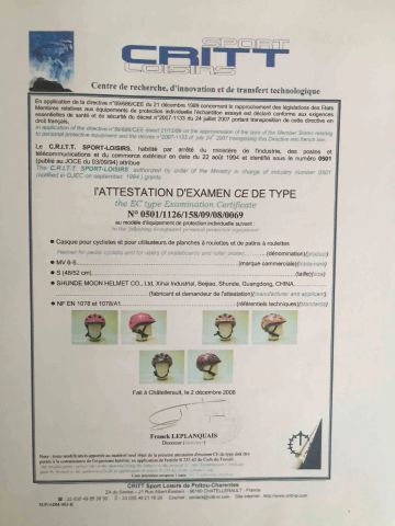 products certificates certificate from SHENZHEN XINHANFENG TRADING CO., LTD.