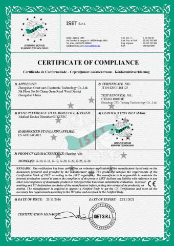 CE Certificate of hearing aid certificate from Shenzhen Earsmate Science Technology Ltd