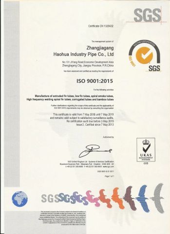 ISO 9001 Certificate certificate from Zhangjiagang HaoHua Industry Pipe Co., Ltd.