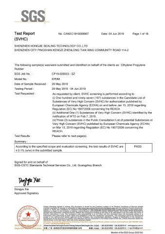 REACH Test Report certificate from Shenzhen Jiuhong Century Seal Technology Co., Ltd.
