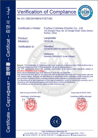 CE certificate of E27 lamp holder certificate from Fuzhou Colshine Electric Co., Ltd.