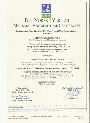 DNV Certificate certificate from Zhangjiagang HaoHua Industry Pipe Co., Ltd.
