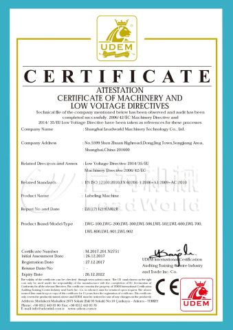 Labeling Machine-CE certificate from Shanghai Leadworld Machinery Technology Co., Ltd.