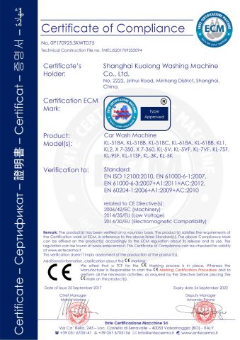 CE certificate from Shanghai Kuo Long Cleaning Machinery Co., Ltd.