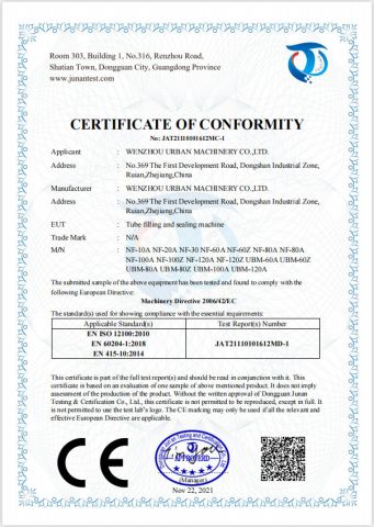tube filling and sealing machine certificate of WENZHOU URBAN MACHINERY CO., LTD. – certificate photo, supplier certificates section