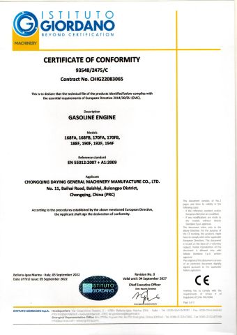 ce certificate of Chongqing Daying General Machinery Manufacture Co., Ltd. – certificate photo, supplier certificates section