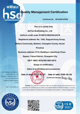 ISO certificate from Bythai Scaffolding Co.,Ltd.