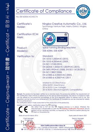 CE certificate of spiral binding machine certificate from Ningbo Creative Automatic Co., Ltd.