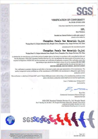 SGS certificate from Changzhou Panels New Materials Co., Ltd.